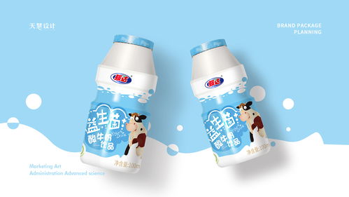 强达儿童益生菌酸奶饮品包装设计 天慧原创设计的童心与匠心